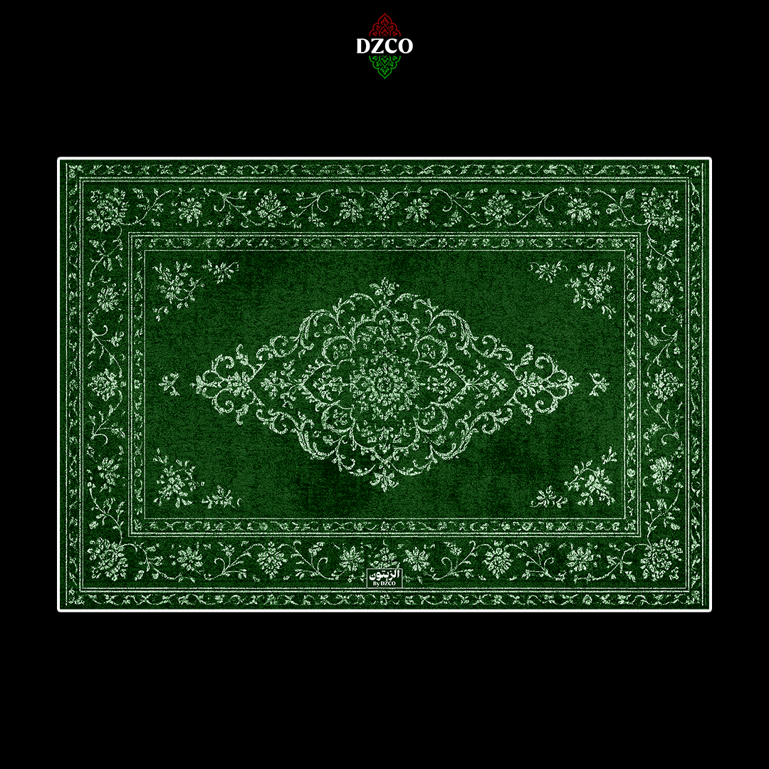 🫒 الزيتون - Olive