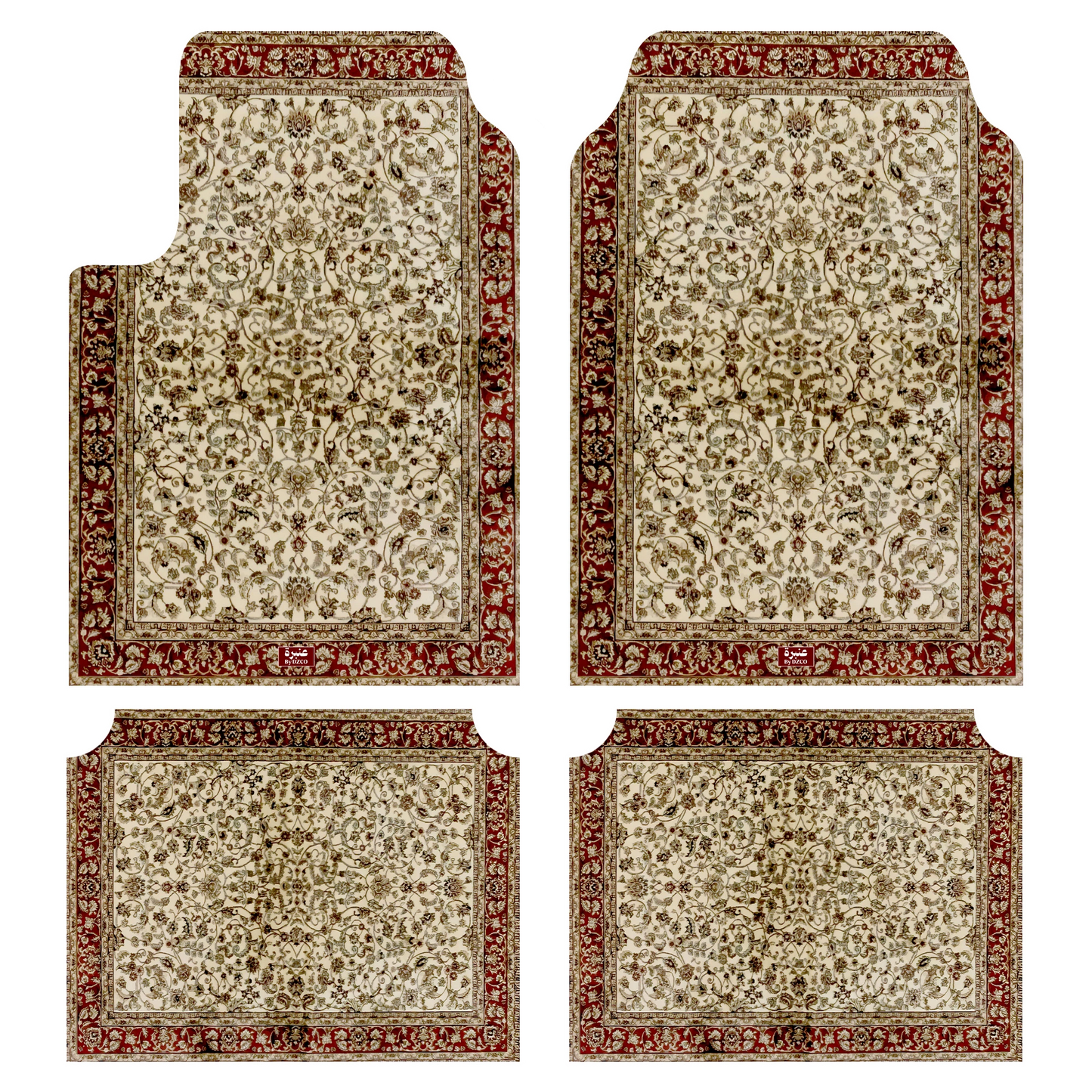 🏵️ عنبرة - Ambara