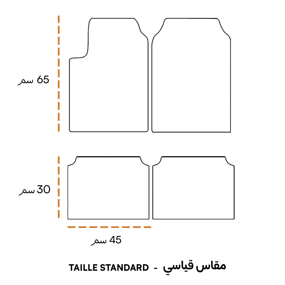 🏝️ الواحة - Oasis